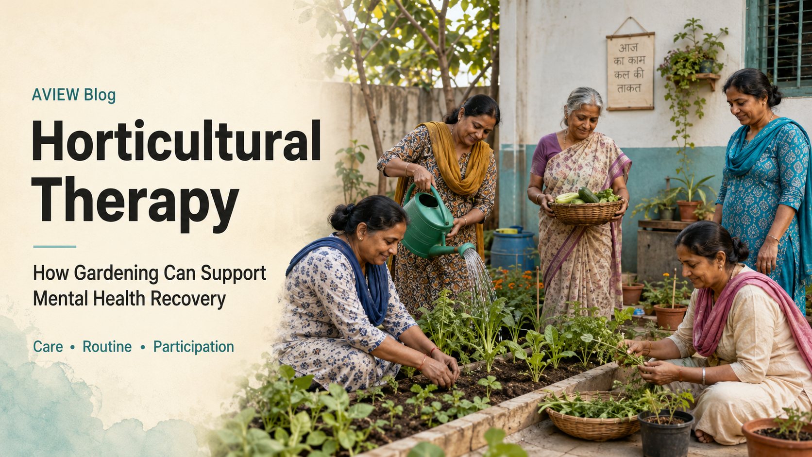 Horticultural therapy and gardening supporting mental health recovery for women